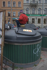 Санкт-Петербург